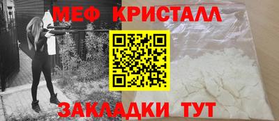 кокаин Балашиха