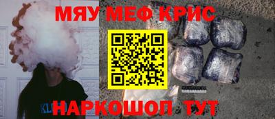 шишки Балаково