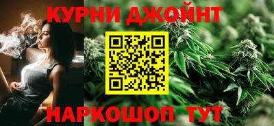 кокаин Балашиха