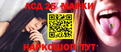 кокаин премиум Туймазы