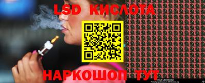 кокаин Балашиха