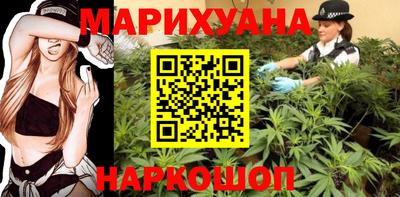 кокаин Балашиха