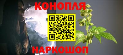 кокаин Балашиха