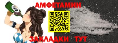 кокаин Балашиха
