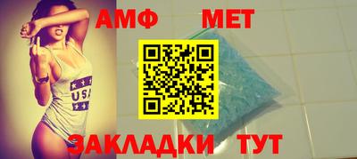 скорость mdpv Тулун