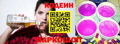 кокаин Балашиха