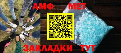 кокаин Балашиха