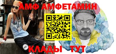соль курить ск Тула