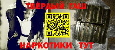 кокаин Балашиха