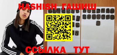 кокаин Балашиха