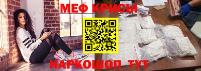 кокаин Балашиха