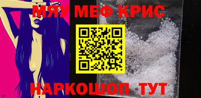 шишки Балаково