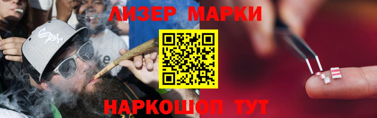 ГАШ Артём